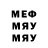 МЕТАДОН мёд yk_jung