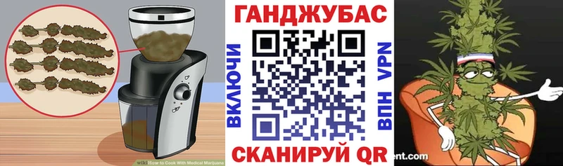 Еда ТГК марихуана  нарко площадка как зайти  Нижняя Тура 