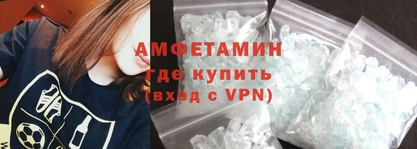 не бодяженный Надым