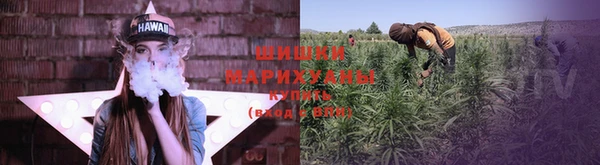 дистиллят марихуана Нязепетровск