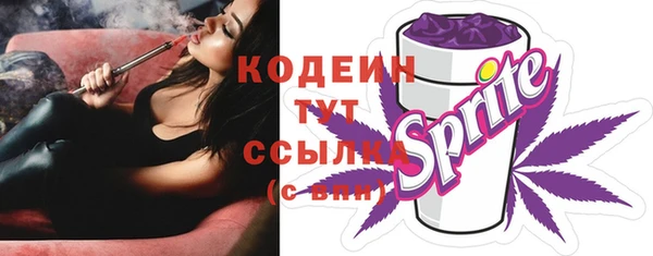 jwh Михайловка