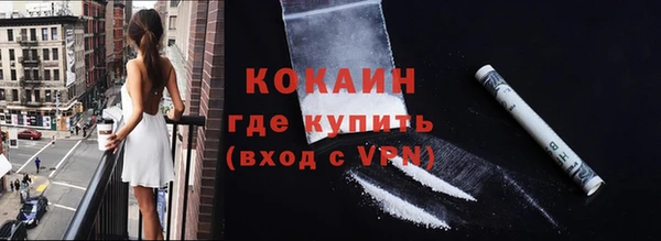 ECSTASY Медвежьегорск