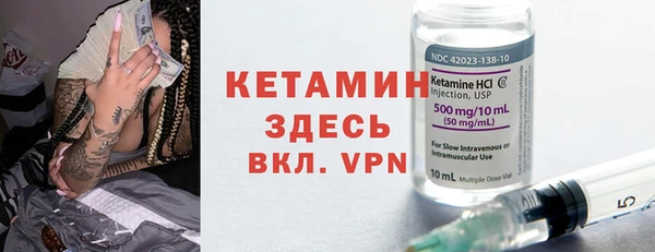 кокс Михайловск