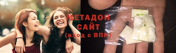 стаф Няндома