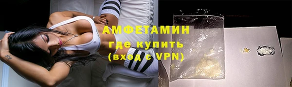 дистиллят марихуана Нязепетровск