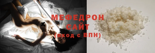 винт Нягань
