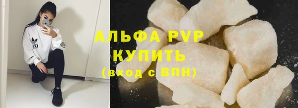 jwh Михайлов