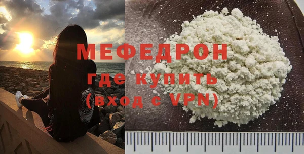 винт Нягань