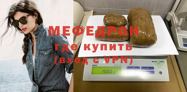 не бодяженный Надым