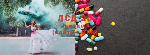 винт Нягань