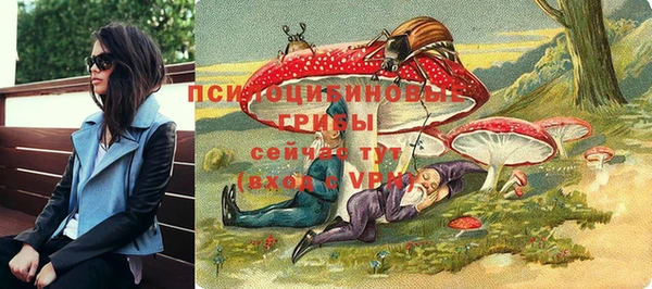 дистиллят марихуана Нязепетровск