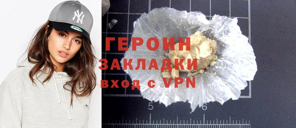 винт Нягань