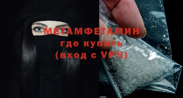 кокс Михайловск
