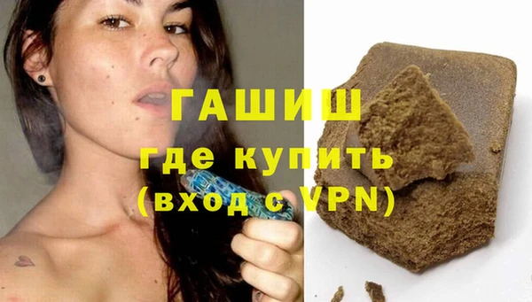 стаф Няндома