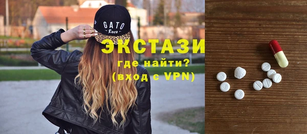 винт Нягань