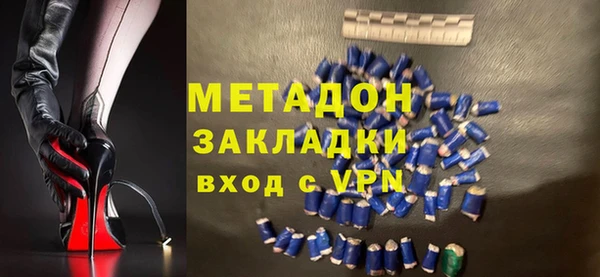 jwh Михайлов