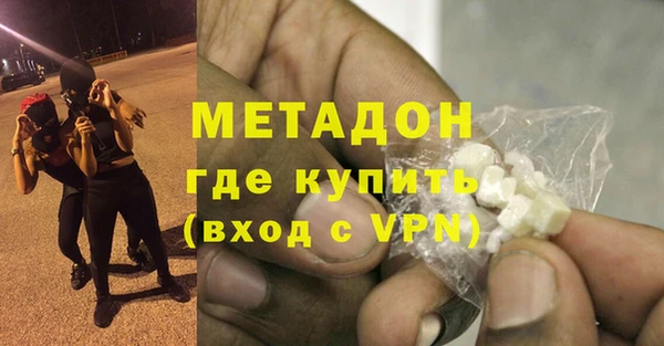 jwh Михайловка