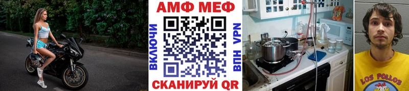 купить   Нижняя Тура  Первитин винт 