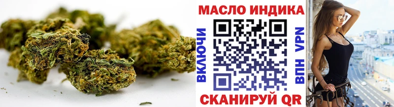 ТГК вейп  Нижняя Тура 