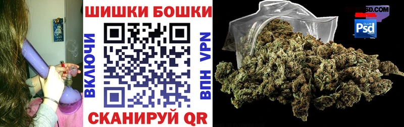 мега как зайти  как найти закладки  Нижняя Тура  Шишки марихуана MAZAR 